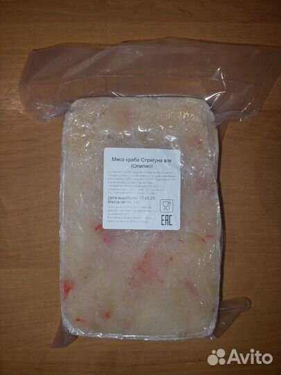 Мясо краба стригуна (салатное)