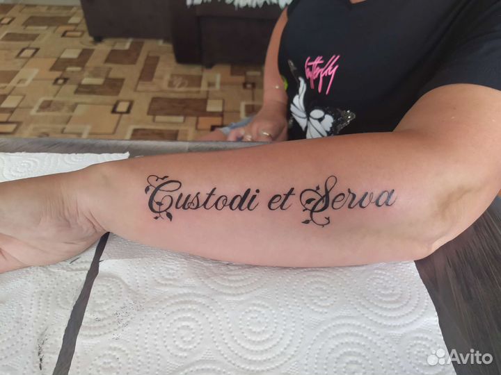 Tattoo услуги