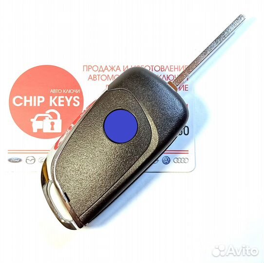 Ключ зажигания Renault Clio Kangoo Master Modus