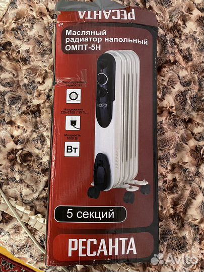 Масляный обогреватель