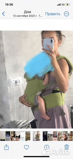 Эргорюкзак ergobaby omni 360