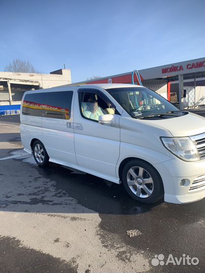 Краснадар-Тбилиси-Батуми-Ереван