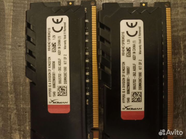 DDR4 hyperx Fury 8gb*2