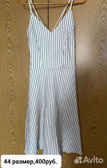 Летний сарафан