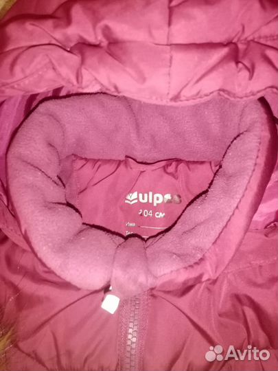 Пуховик для девочки 104