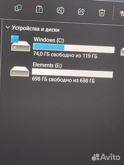 WD Elements Portable 750GB