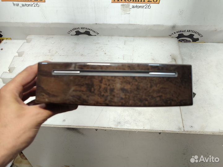 Пепельница передняя Audi A8 D3 4e0857951c