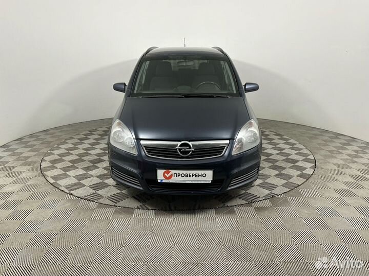 Opel Zafira, 2007