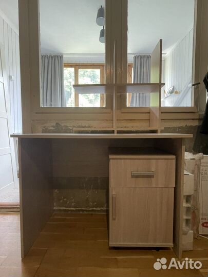 Рабочий стол