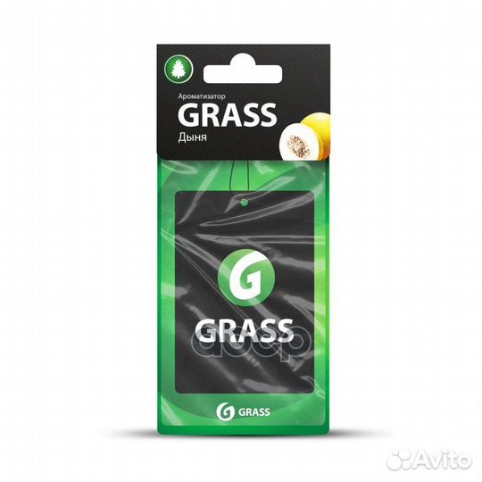 Grass Ароматизатор grass Дыня ST0403 GraSS