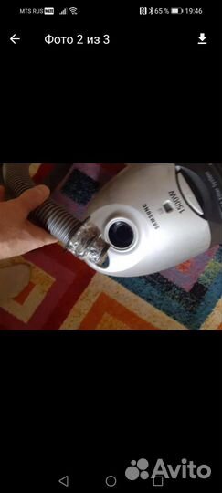 Пылесос Samsung бу