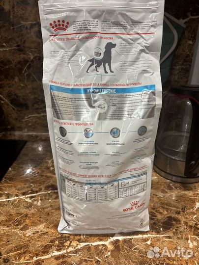 Royal canin hypoallergenic для собак сухой 1,9кг