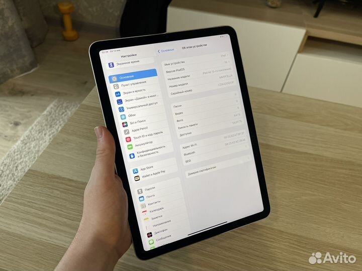 iPad Air 2022 m1 64gb