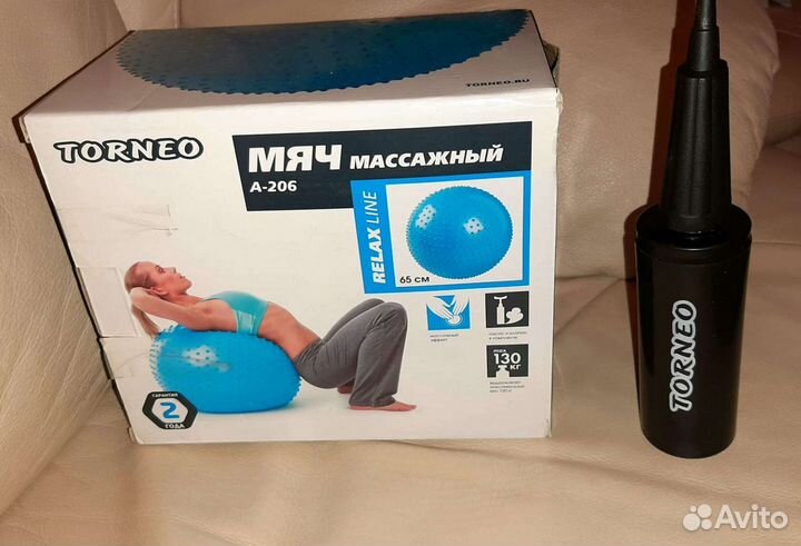 Мяч для фитнеса 65 см