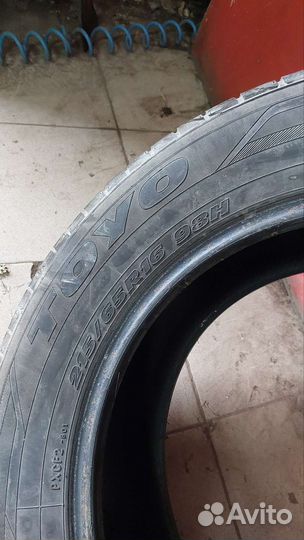 Toyo Proxes CF2 215/65 R16
