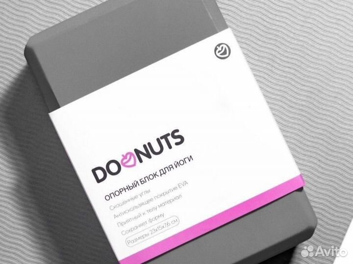 Кубики для йоги