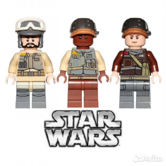 Lego Star Wars Rebels