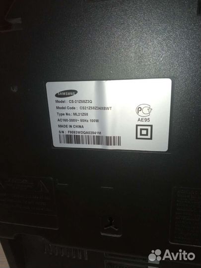 Телевизор samsung 32 бу