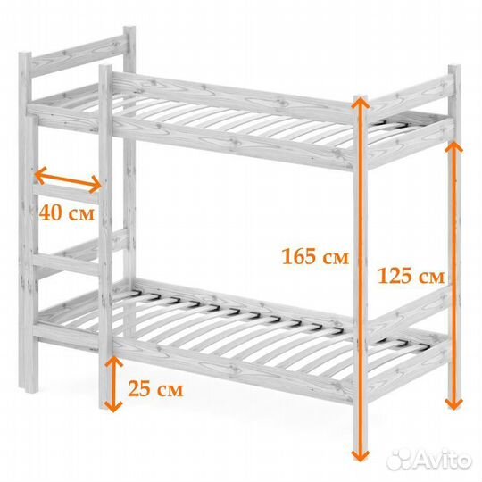 Двухярусная кровать