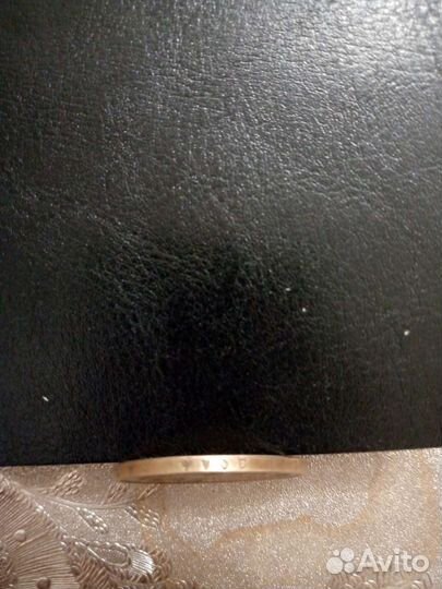 Монета царский рубль 1898 г