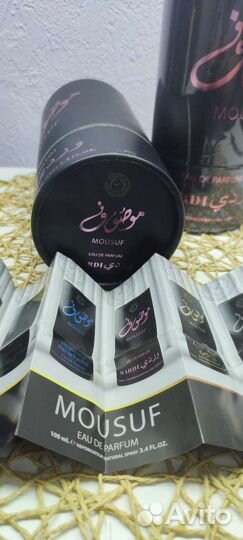 Парфюм оригинал арабский 100 мл