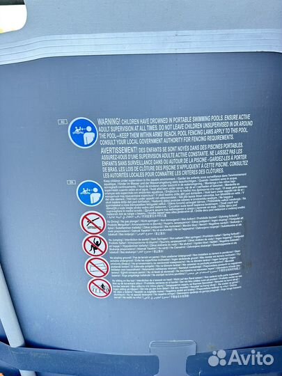 Бассейн 5,49/2,74.глубина 120 см