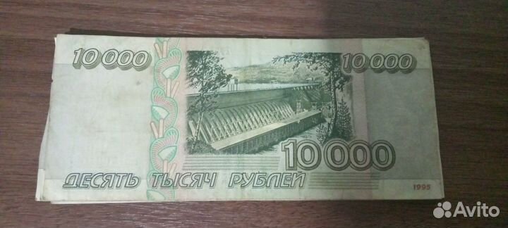 Купюры банкноты СССР