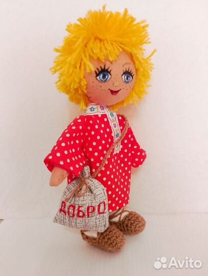 Домовенок Кузя