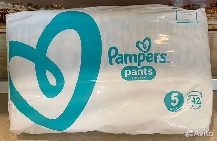 Подгузники трусики pampers 5