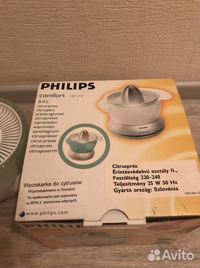 Соковыжималка для цитрусовых PHilips
