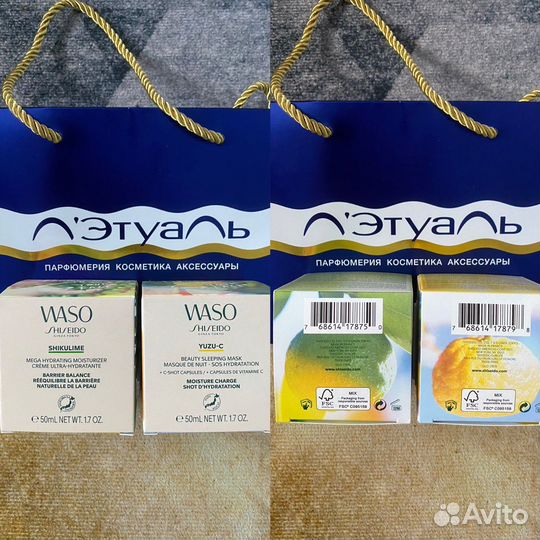 Косметика и уход от Shiseido Оригинал