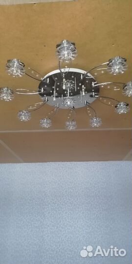 Люстра потолочная светодиодная с пультом