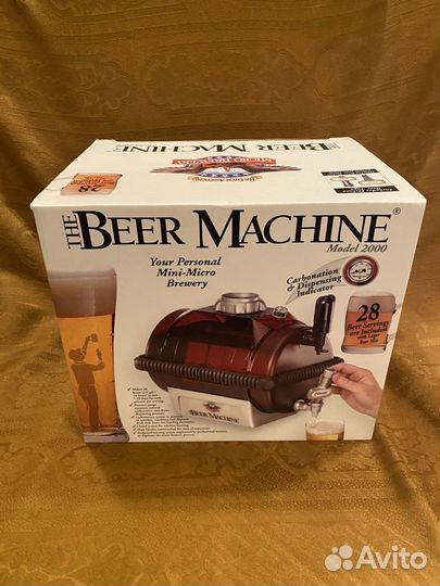 Домашняя мини-пивоварня BeerMachine 2000
