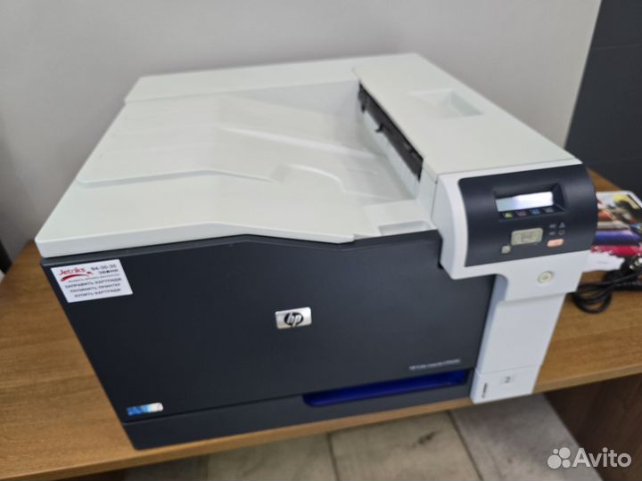 А3 Цветной лаз. принтер HP Color LJ Prof CP5225dn