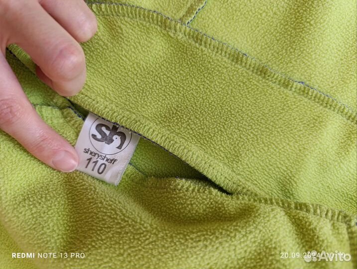 Куртка sherysheff 110