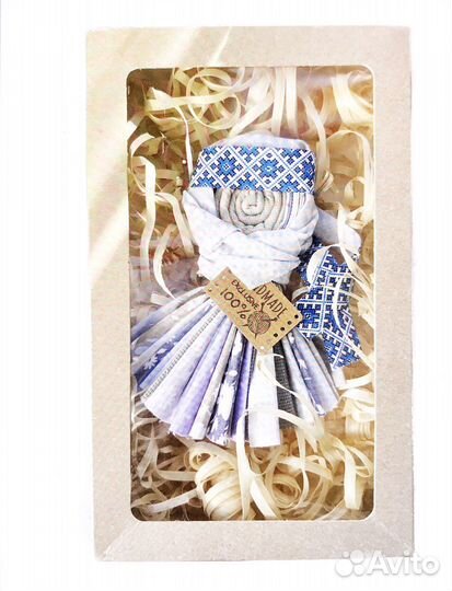 Северная Берегиня