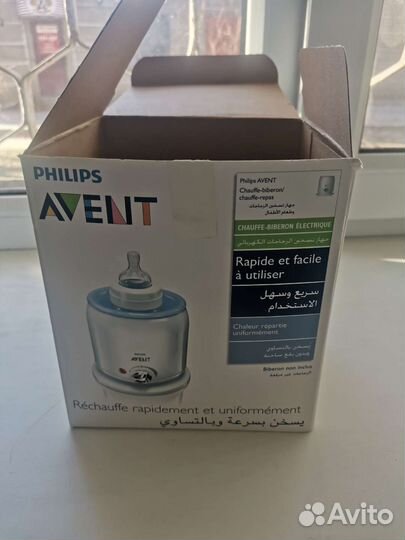 Подогреватель для бутылочек philips avent