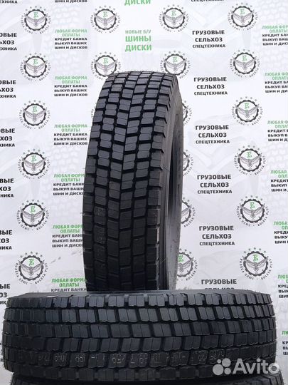 Грузовые шины Aeolus HN 335 295-75 R22.5