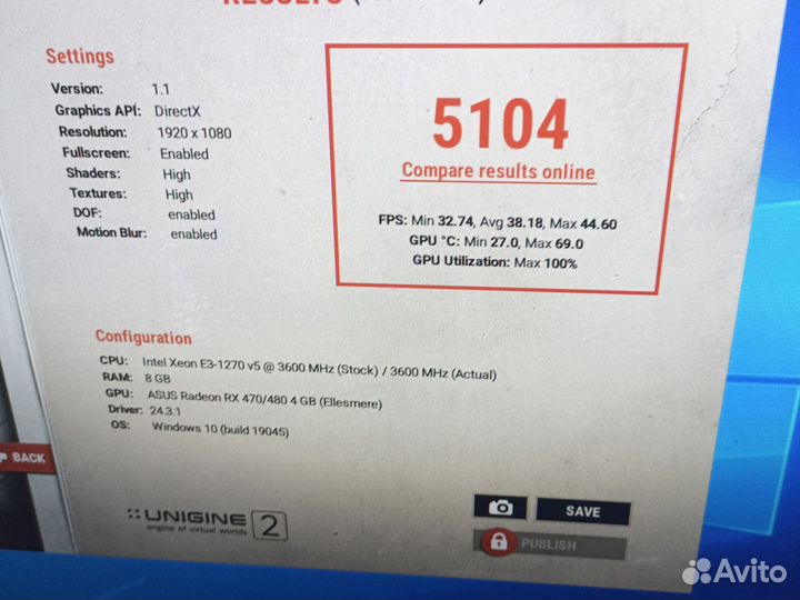 Игровой компьютер с монитором