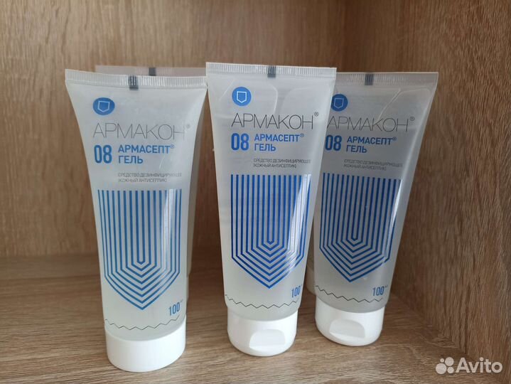 Армакон армасепт гель