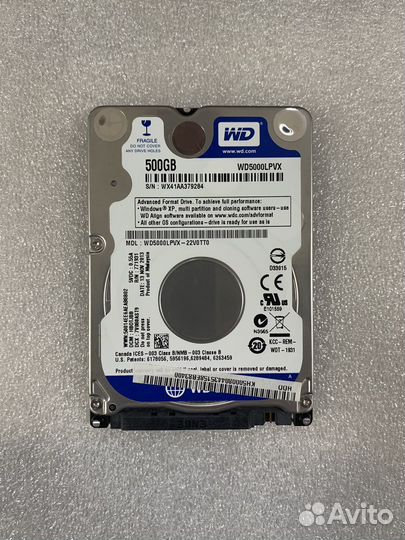 Жесткий диск 500Gb для ноутбука