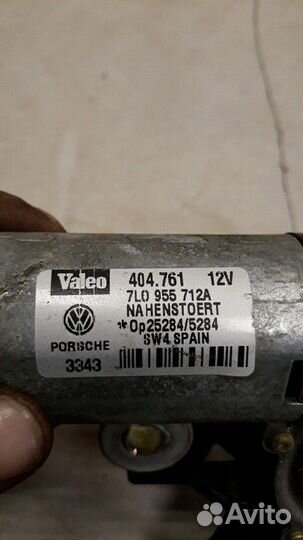 Моторчик стеклоочистителя задний