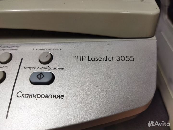 Мфу Hp laserjet 3055