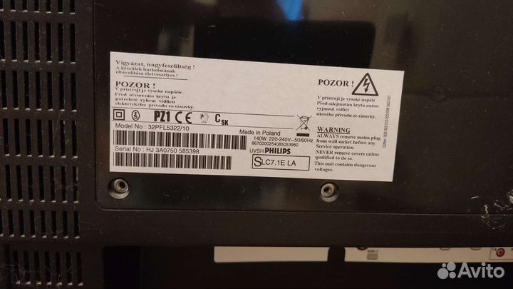 Телевизор philips 32