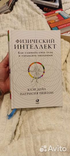 Продаю книги