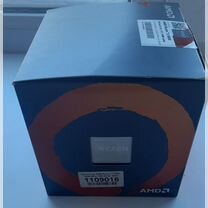 AMD Ryzen 5 1600 BOX