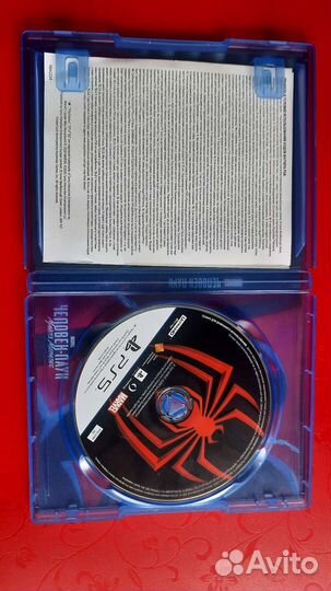 Игра для приставки PS 5