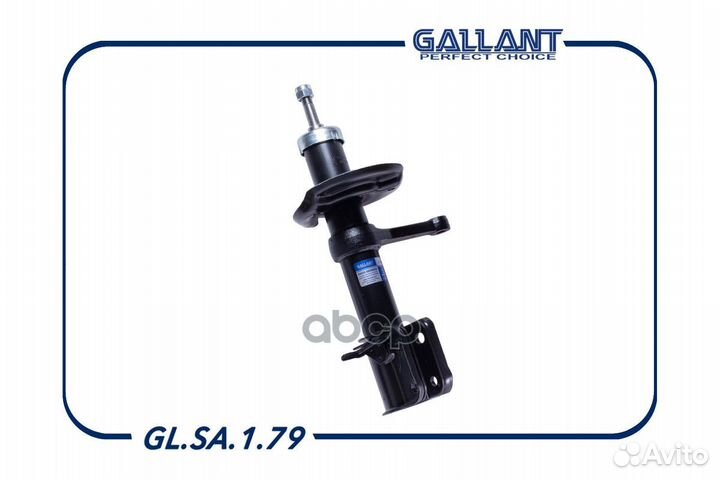 Амортизатор передней левый 2170 glsa179 Gallant