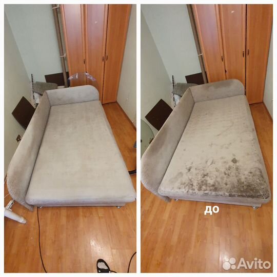 Химчистка мягкой мебели с выездом на дом