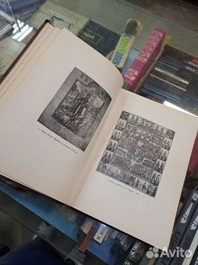 Искусство палехаacademia